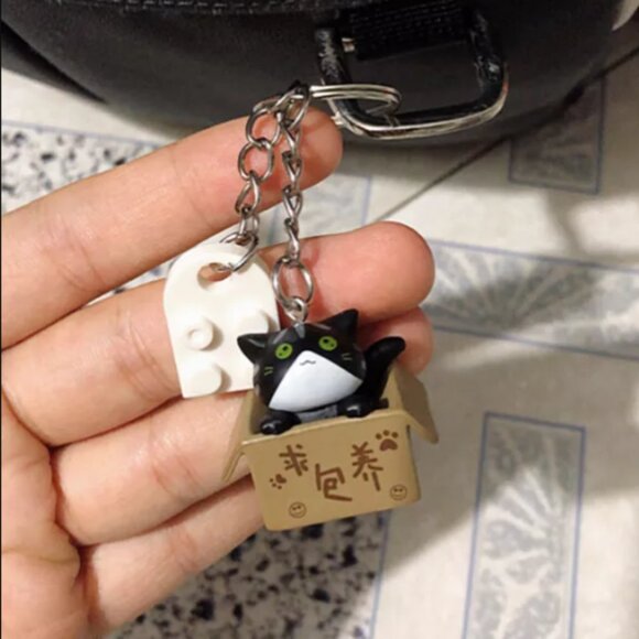 Double keychain - Picture 3 of 3